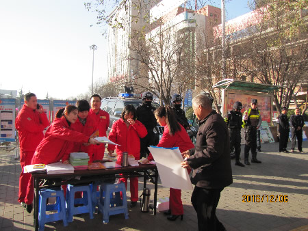 抓好反恐防暴宣傳，確保城市燃?xì)獍踩? /></a></ul>

        <ul><p><a href=