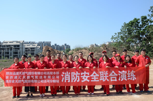 心系消防 長(zhǎng)治久安