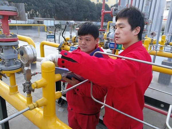 喜報(bào)！陜西通源天然氣股份有限公司榮獲“2018年度高峰供氣先進(jìn)單位”稱號